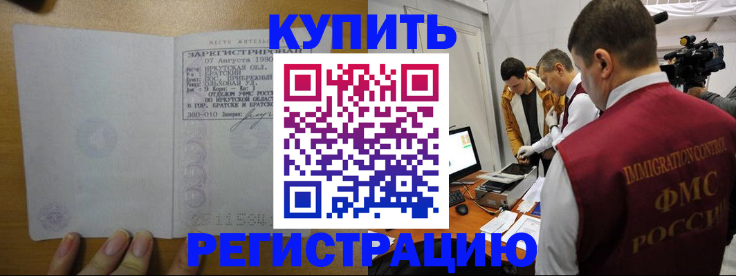 форма 3 в Кинеле